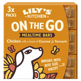 Lily's Kitchen chicken dog treat bars 3 x 40g, UK version