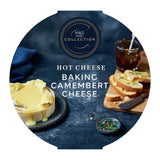 M&S Baking Camembert Cheese 250g, imported from the UK