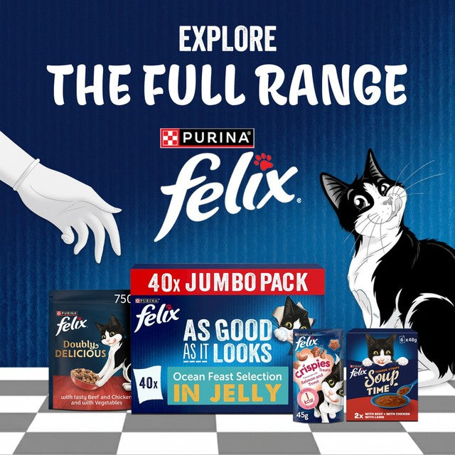 Felix Ocean Feasts in jelly wet cat food 40 x 85g pouches - British product