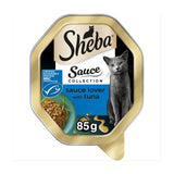 Sheba wet cat food tray tuna in gravy 85g (British brand)
