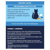 Felix wet cat food Chicken, Beef & Lamb 6 x 48g - British product