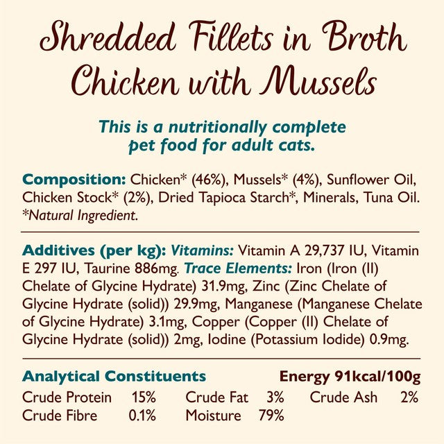 Lily's Kitchen shredded chicken and mussels wet cat food 70g, UK version