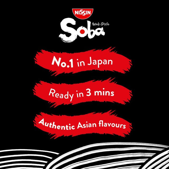 Nissin Soba Yakitori chicken instant noodles 110g, imported from the UK