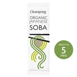 Clearspring Organic Japanese Soba Noodles 200g - British product