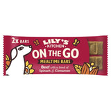 Lily's Kitchen beef dog food bars 2x 40g, UK version