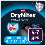 DryNites Boys Pyjama Pants 4-7 Yrs 10 pack - British product