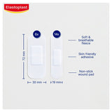 Elastoplast Sensitive Hypoallergenic Plasters 20 Pack - British product