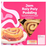 Sainsburys Jam Roly Poly Dessert 465g