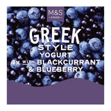 M&S Greek Style Yogurt Blackcurrant & Blueberry 4x140g, imported from the UK