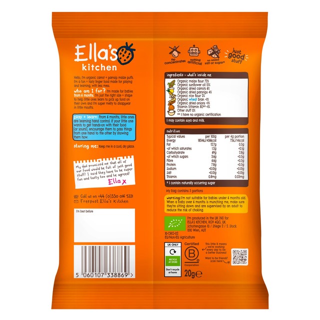 Ella's Kitchen Carrot & Parsnip Melty Puffs baby snack 20g - British product