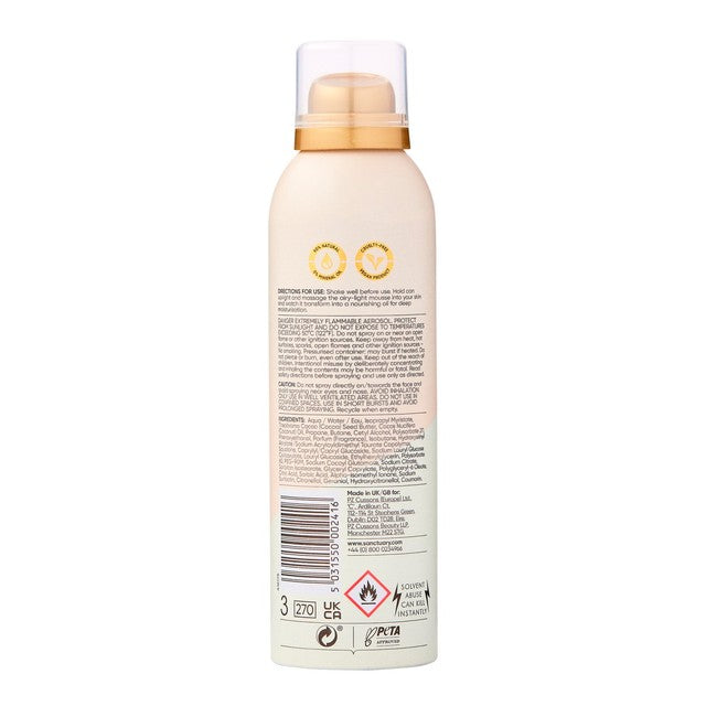 Sanctuary Spa Golden Sandalwood body moisturiser 200ml (British brand)