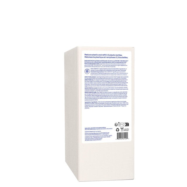 Attitude All Purpose Cleaner Citrus Zest 2L - British product