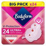 Bodyform Ultra Normal Sanitary Towels with wings 24 pack - British product