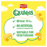 Quavers Cheese potato snacks multipack 12x16g (British brand)