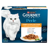 Gourmet Perle wet cat food 12x85g - British product