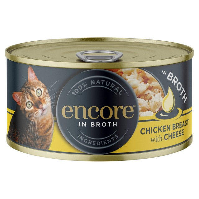 Encore Chicken & Cheese wet cat food 70g - British product