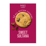 M&S Sultana Cookies All Butter 200g, imported from the UK