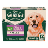 Winalot lamb and turkey wet dog food 12 x 400g cans (British brand)