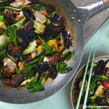 Ocado Organic Portabellini Mushrooms 200g, imported from the UK