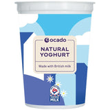 Ocado natural yoghurt 500g, imported from the UK
