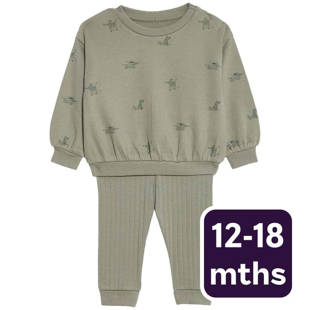 M&S Khaki Baby Outfit 12-18 months, imported from the UK