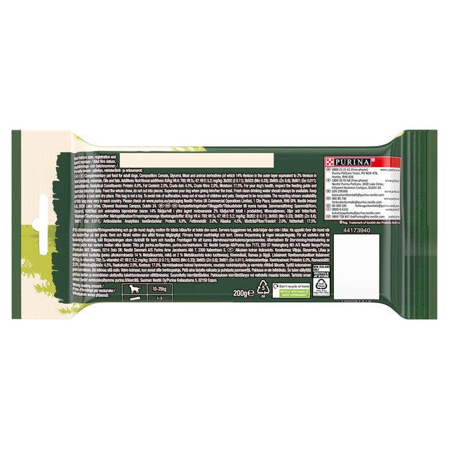 Adventuros Venison Medium Dog Treats 200g - British product