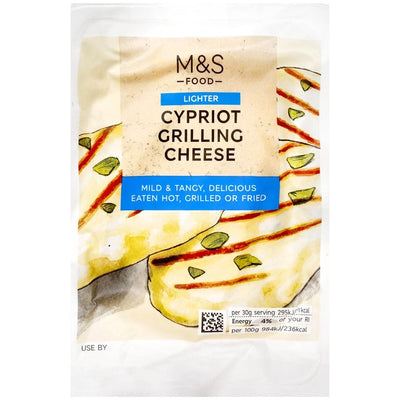 M&S Light Cypriot Grilling Cheese 250g