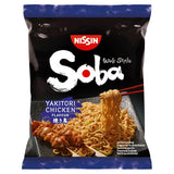 Nissin Soba Yakitori chicken instant noodles 110g, imported from the UK