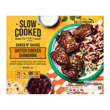 M&S Slow Cooked Chicken Shawarma 621g, imported from the UK
