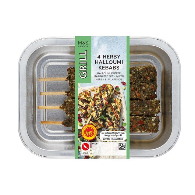 M&S halloumi kebabs with chimichurri and peppers 225g, imported from the UK