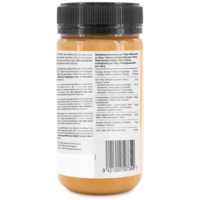 Steens UMF15+ Manuka Honey 500g, imported from the UK