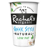 Rachel's Organic Low Fat Greek Yogurt 450g, imported from the UK