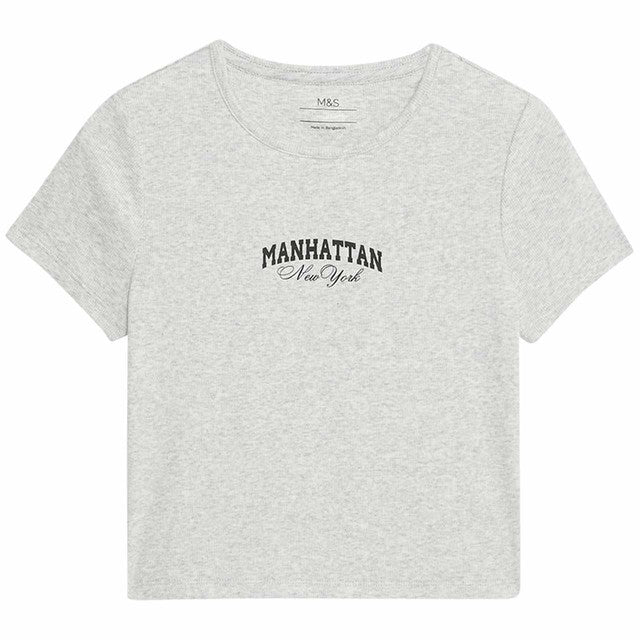 M&S grey marl ribbed T-shirt for 7-8 years, imported from the UK