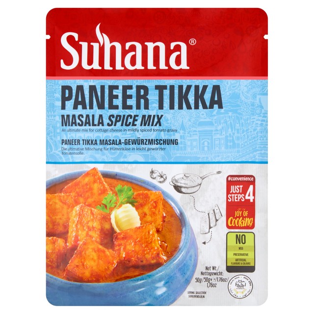 Suhana Paneer Tikka spice mix 50g (British brand)