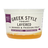 M&S Greek yogurt with mango passion fruit 450g, imported from the UK