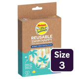 Huggies Little Swimmers Tropical swim nappy size 3-4, UK version