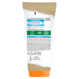 Ambre Solaire Sensitive Advanced Sun Cream SPF50+ 175ml - British product