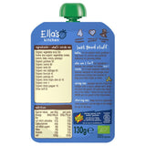 Ella's Kitchen lamb roast dinner baby food pouch 130g - British product