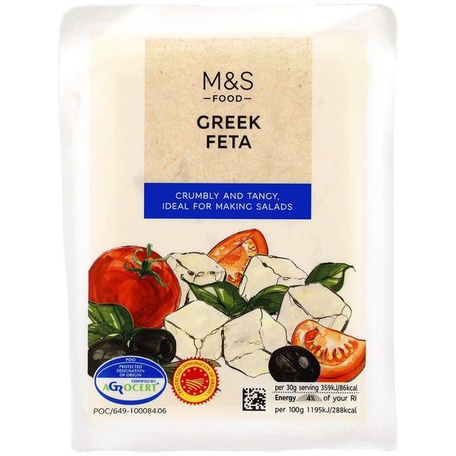 M&S Greek Feta Cheese 200g, imported from the UK