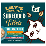 Lily's Kitchen shredded fillets cat food variety pack 8x70g, UK version