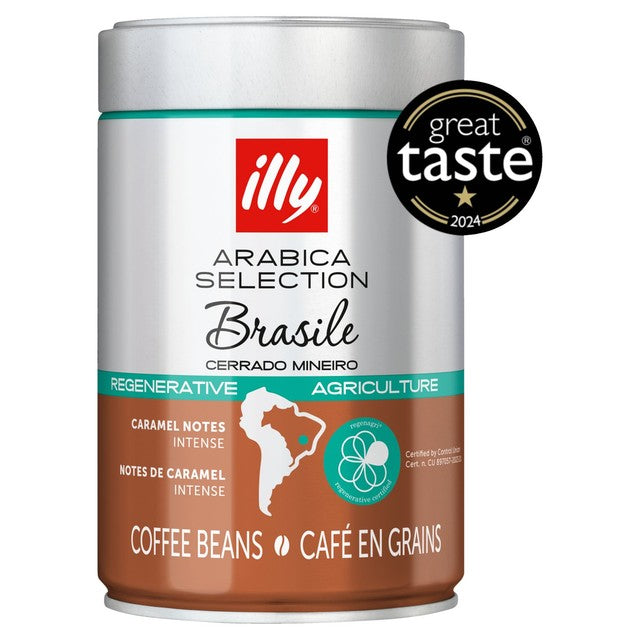 Illy Cerrado Mineiro Brazil coffee beans 250g, UK version