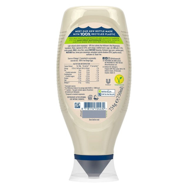 Hellmann's Light Squeezy Mayonnaise 750ml, UK version
