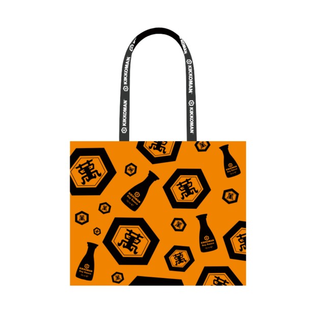 Kikkoman Woven Shopper Bag, UK version