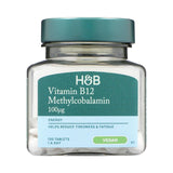 Holland & Barrett Vitamin B12 100g supplement 120 tablets, UK version