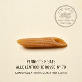 RUMMO gluten-free lentil pennette rigate pasta 300g, imported from the UK