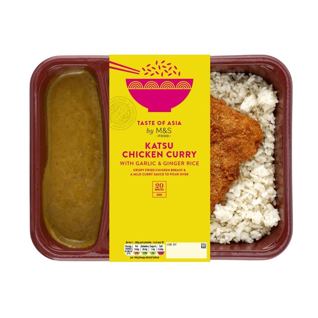 M&S Katsu Chicken Curry with Rice ready meal 380g - British product
