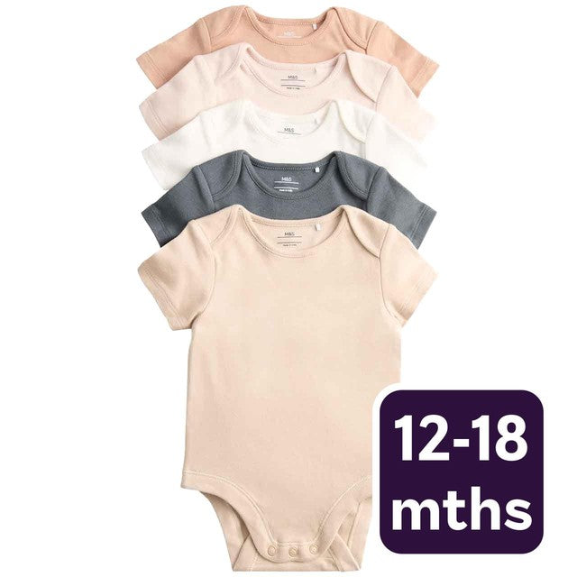 Marks & Spencer plain cotton sleepsuit 12-18 months neutral colour, imported from the UK
