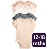 Marks & Spencer plain cotton sleepsuit 12-18 months neutral colour, imported from the UK