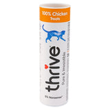 Thrive 100% chicken cat treats 25g (British brand)