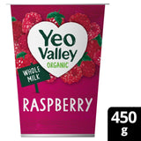 Yeo Valley organic raspberry yogurt 450g (British brand)